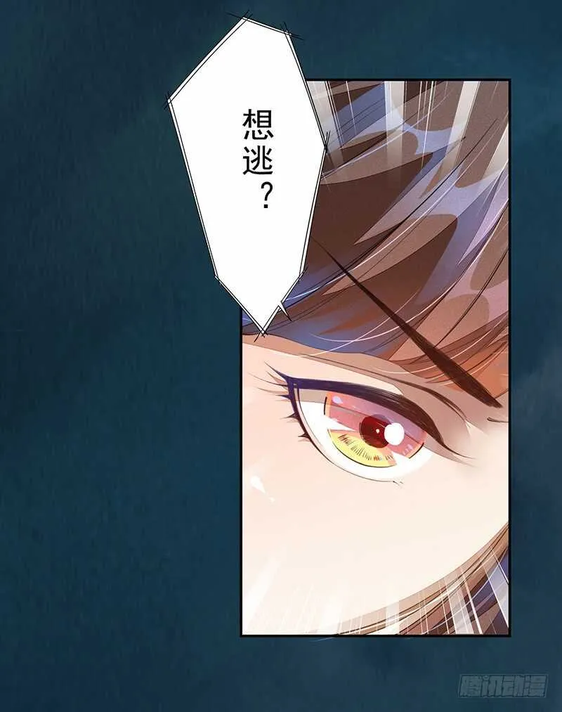 214 第6页