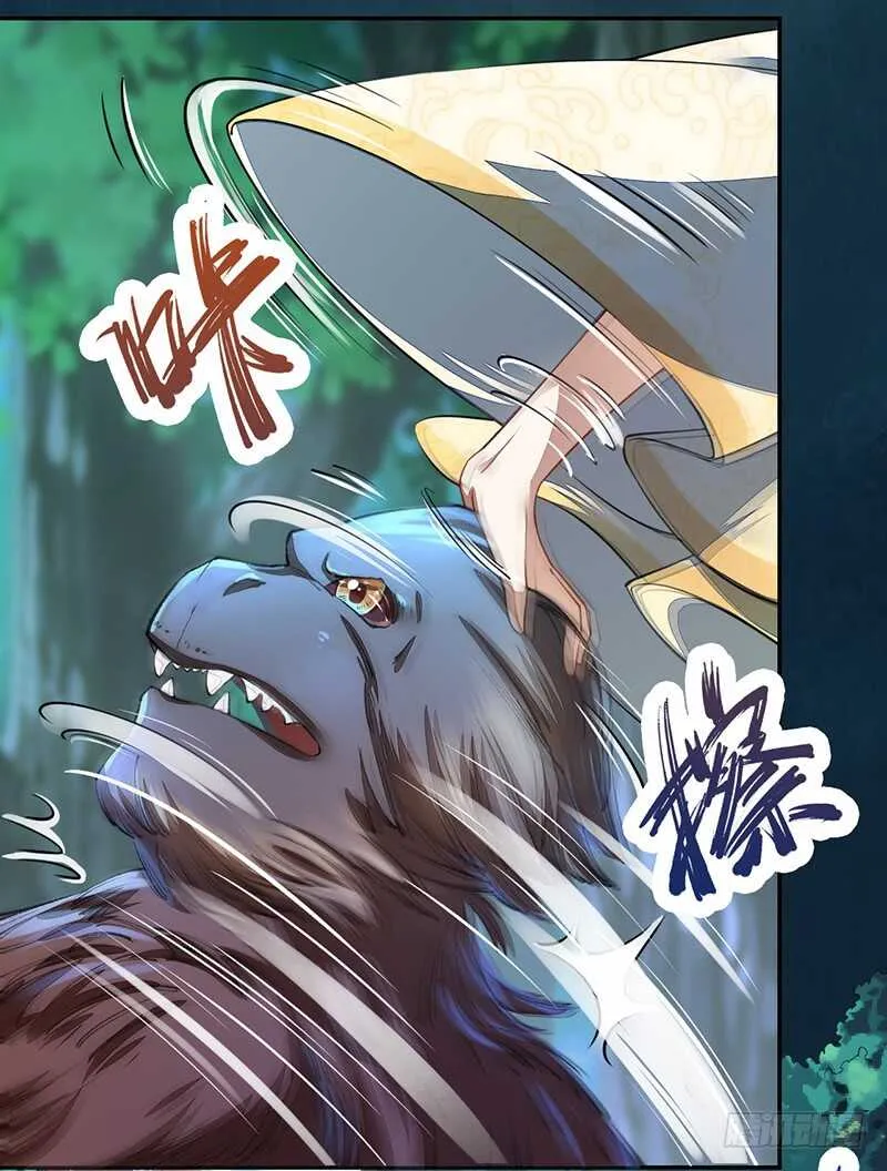 214 第10页