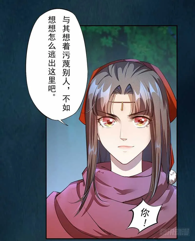 214 第13页