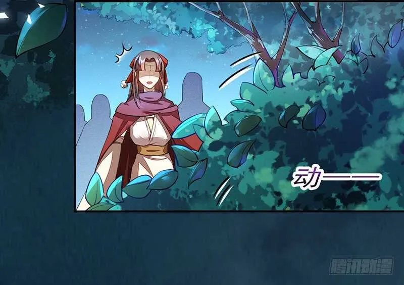 214 第16页