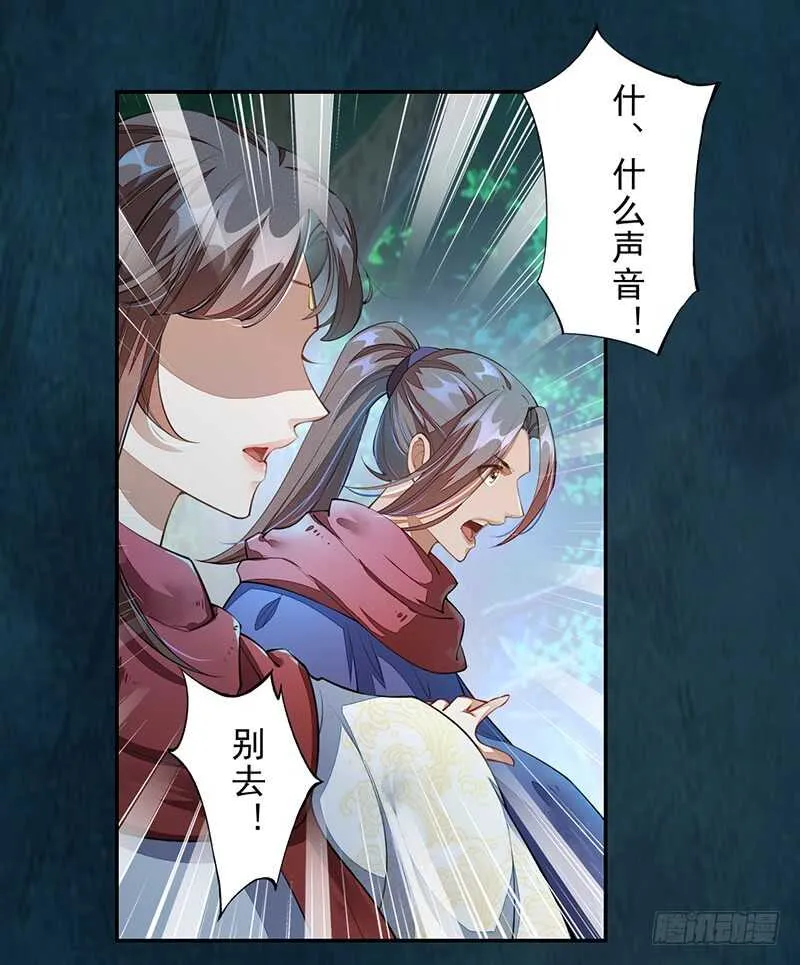 214 第17页