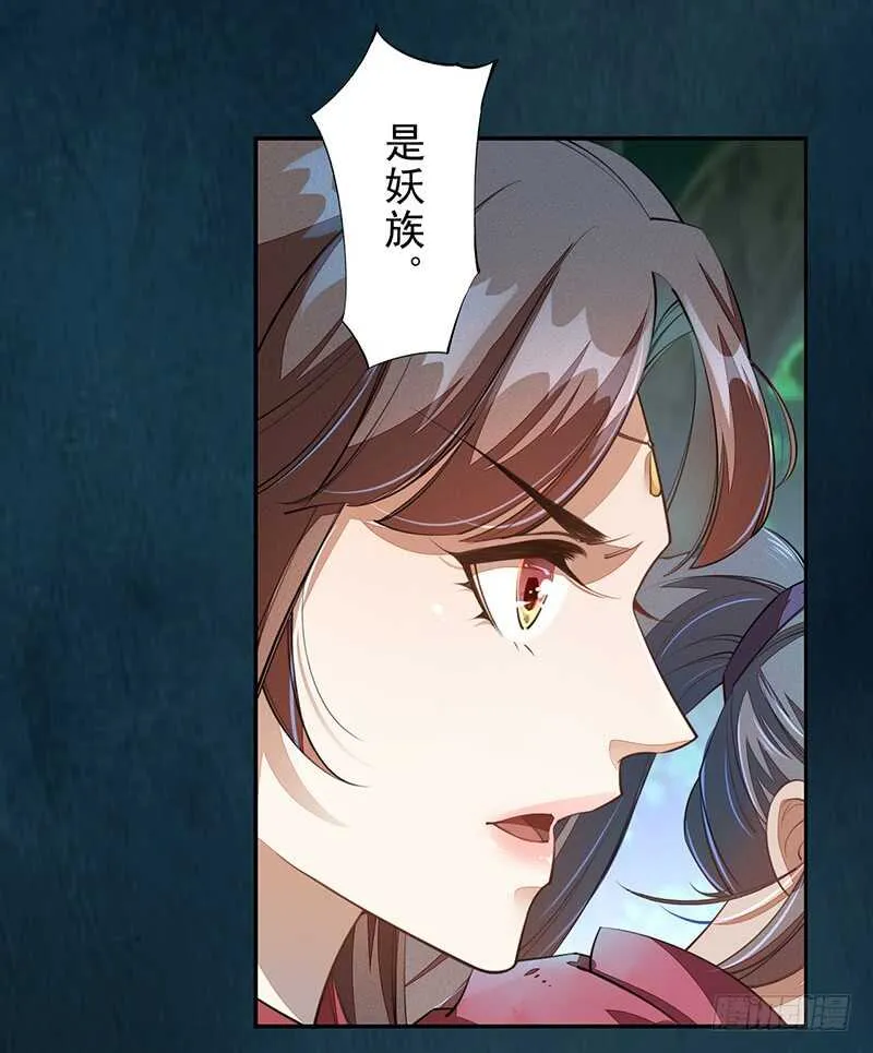 214 第18页