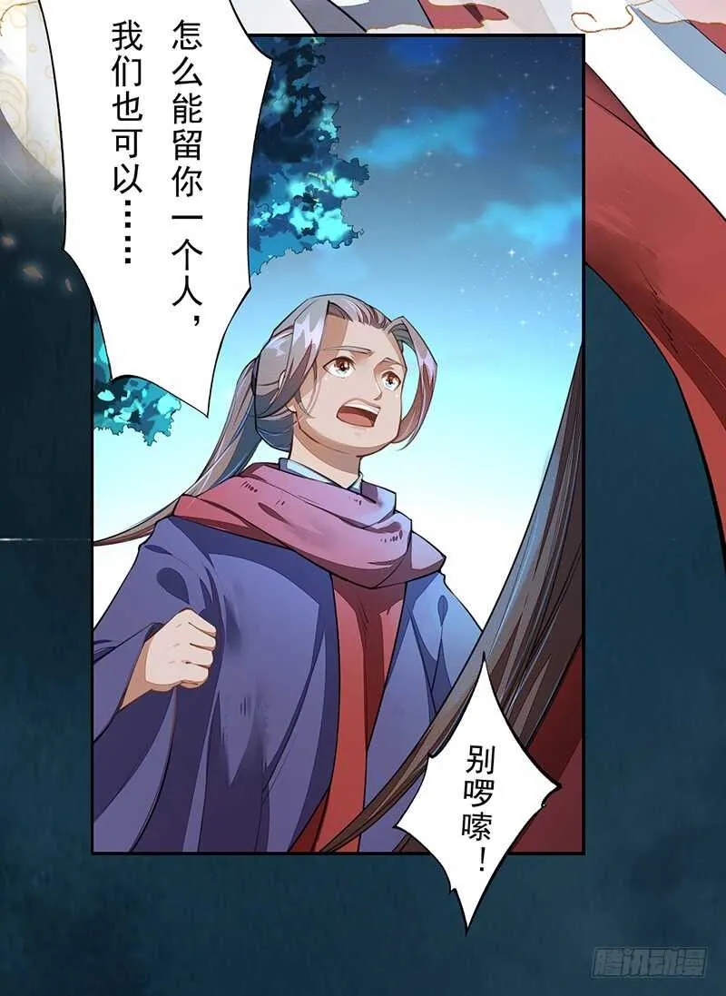 214 第21页