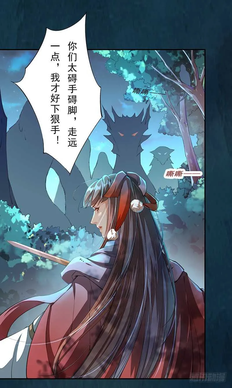 214 第22页