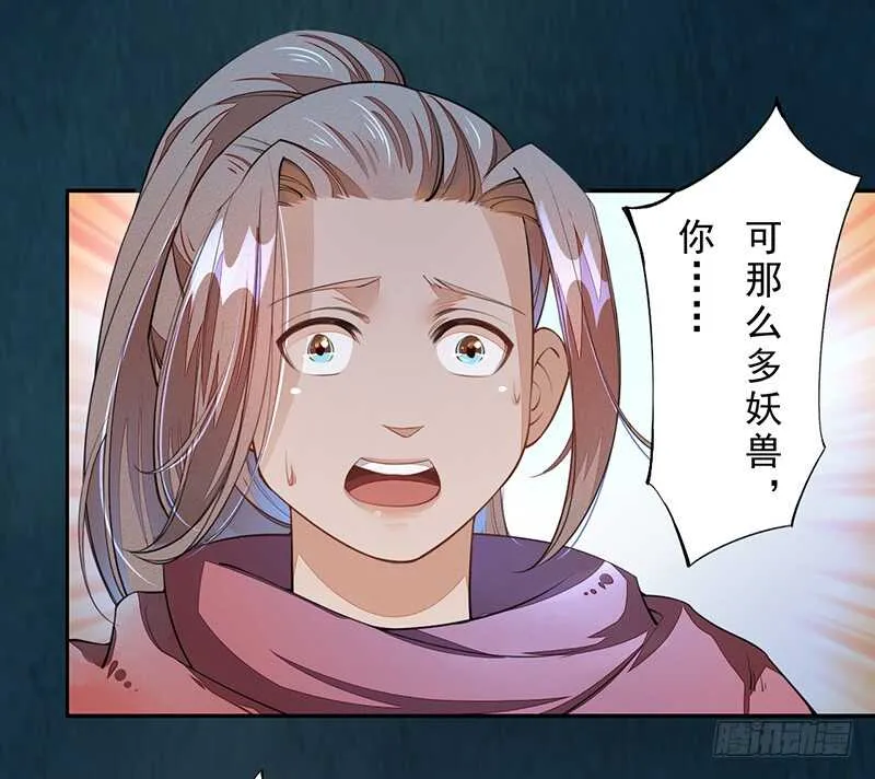 214 第23页