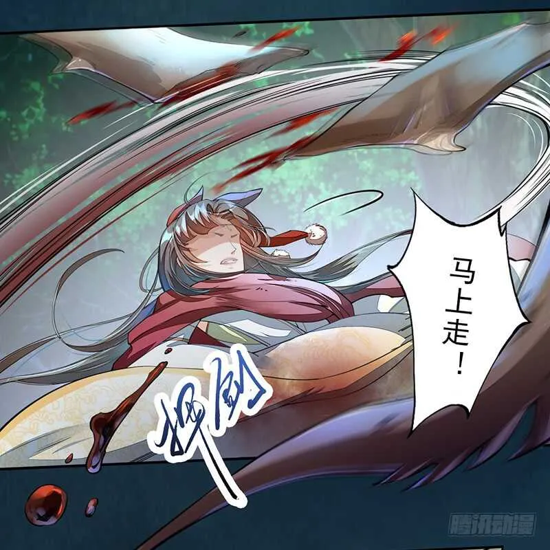 214 第25页