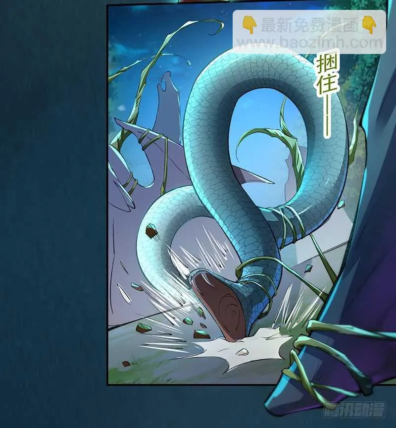 214 第27页