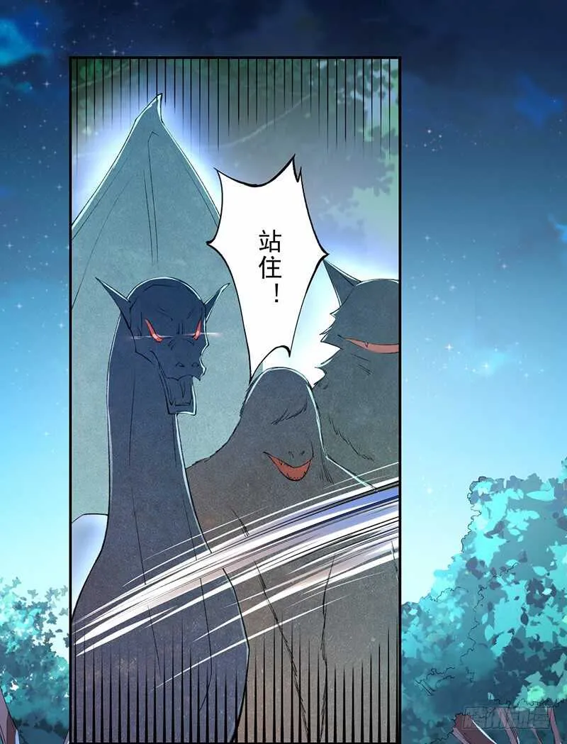 214 第28页