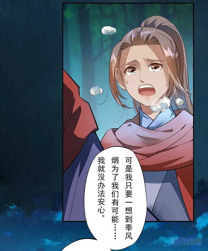 214 第34页