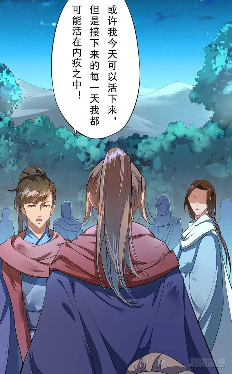 214 第35页