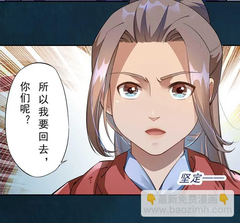 214 第36页