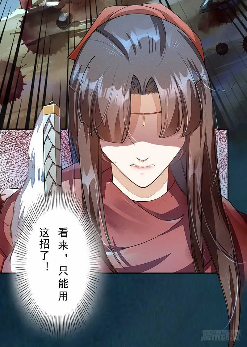 214 第39页
