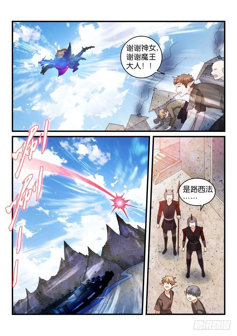 215 第1页