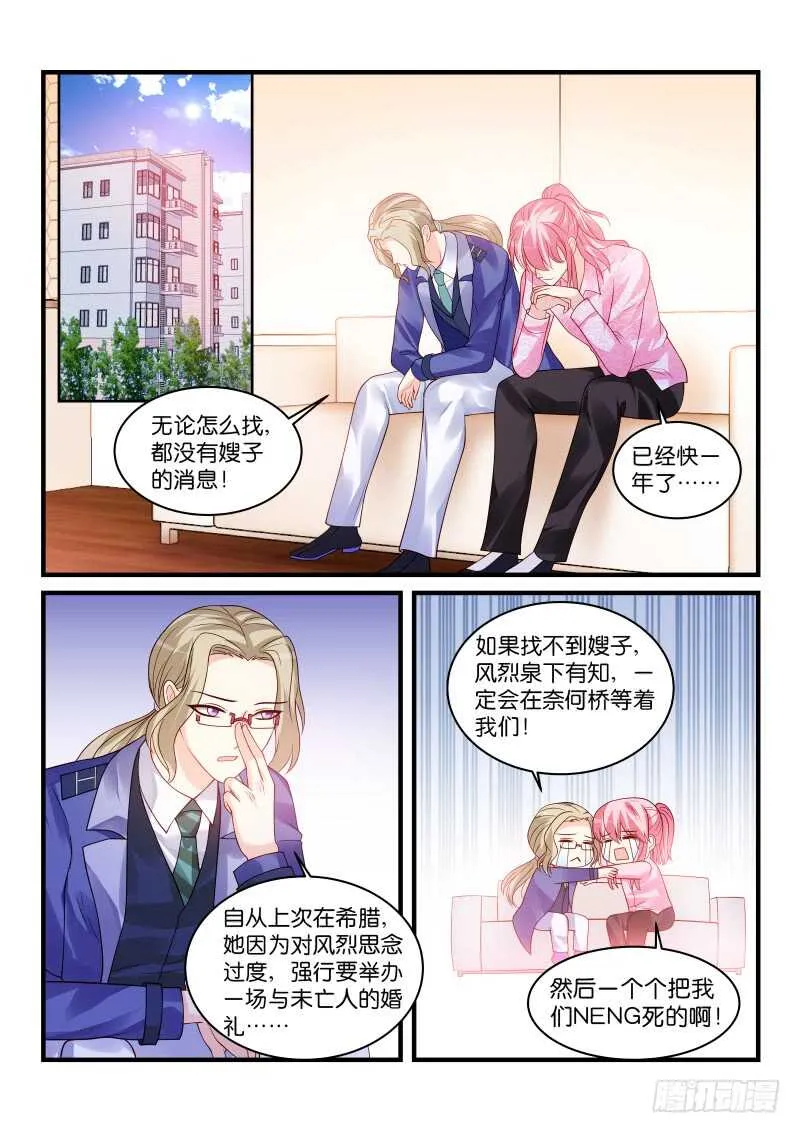 217 第1页