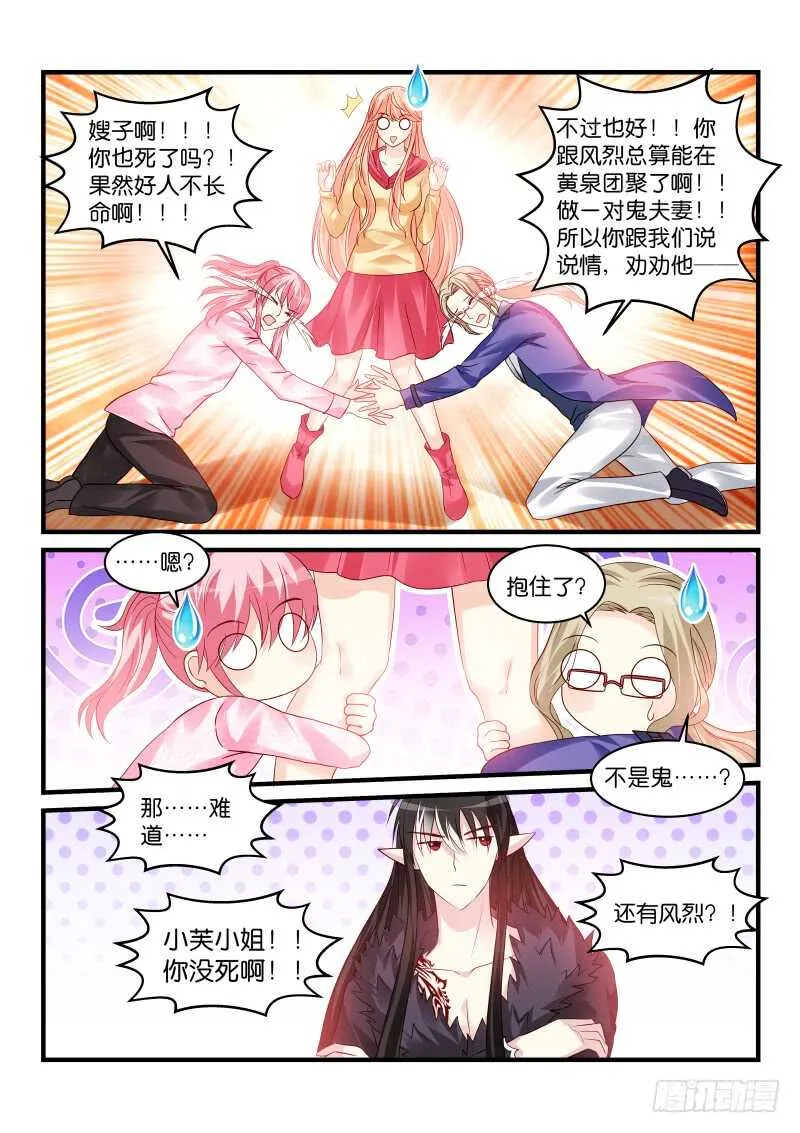 217 第5页