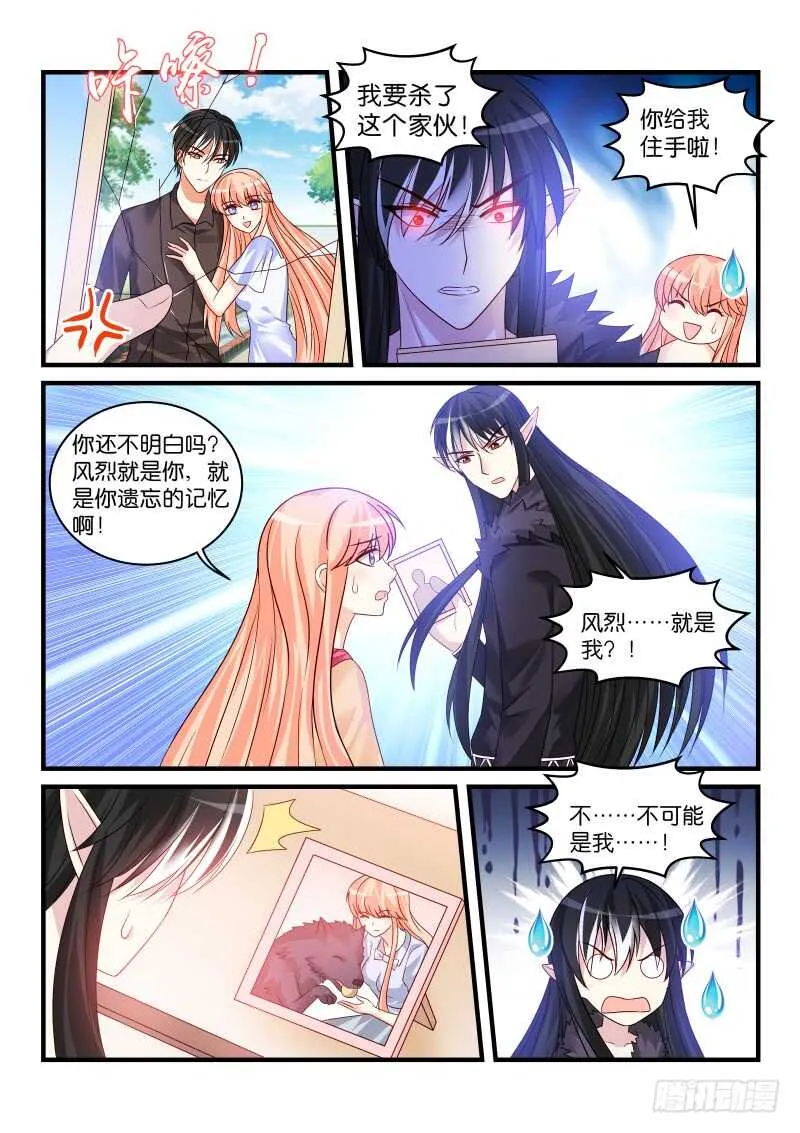 217 第10页