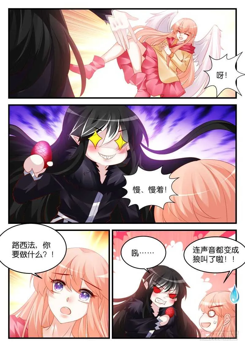 216 第1页