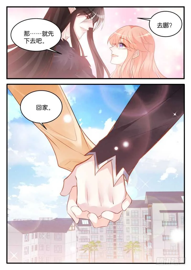 216 第10页