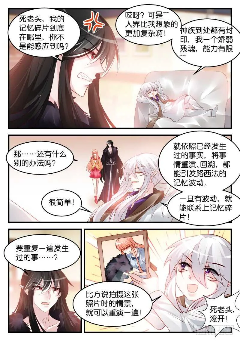 218 第1页