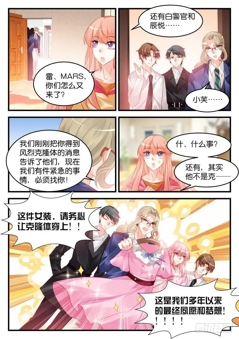 218 第2页