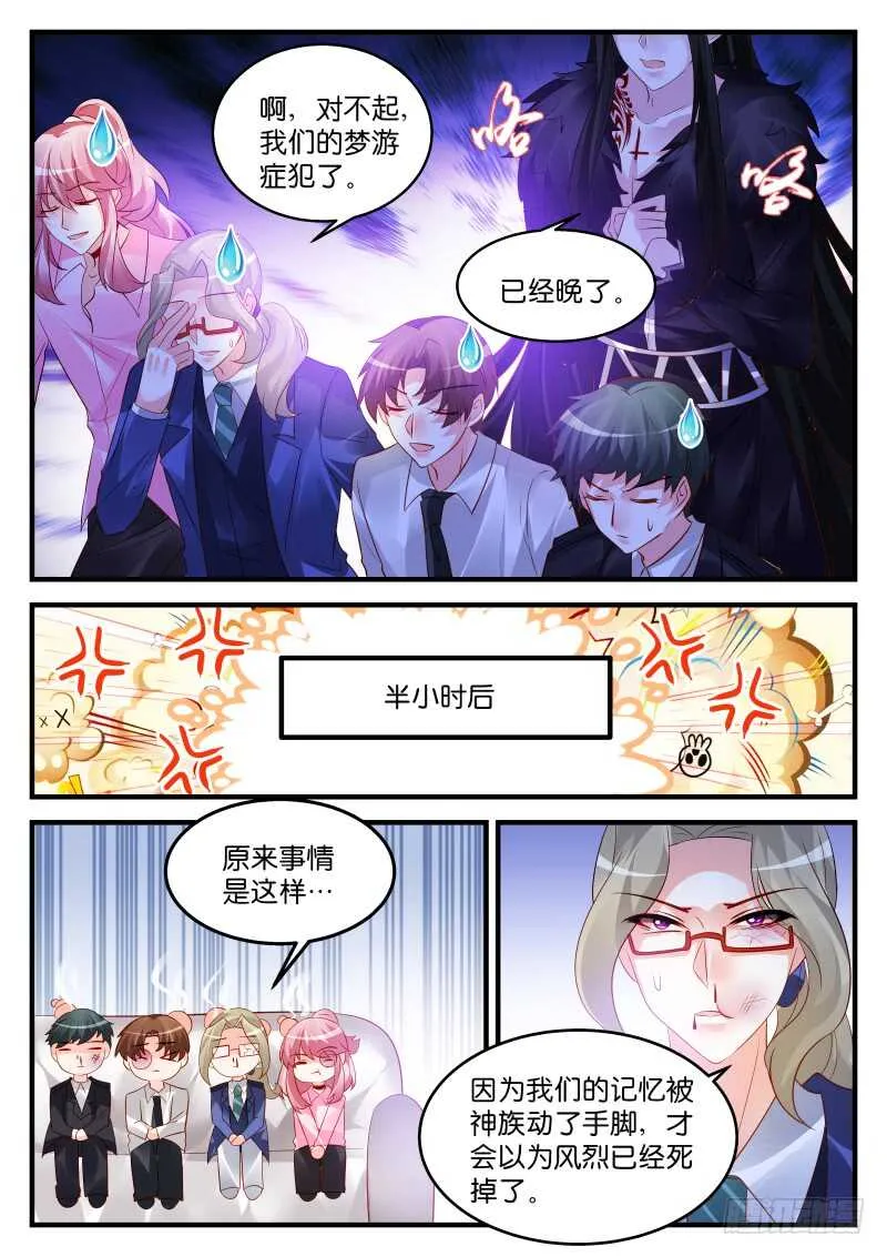 218 第5页