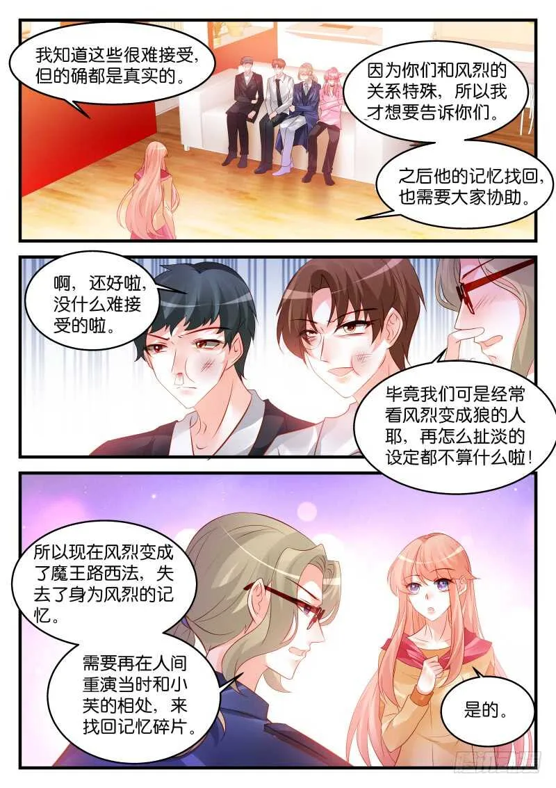 218 第6页