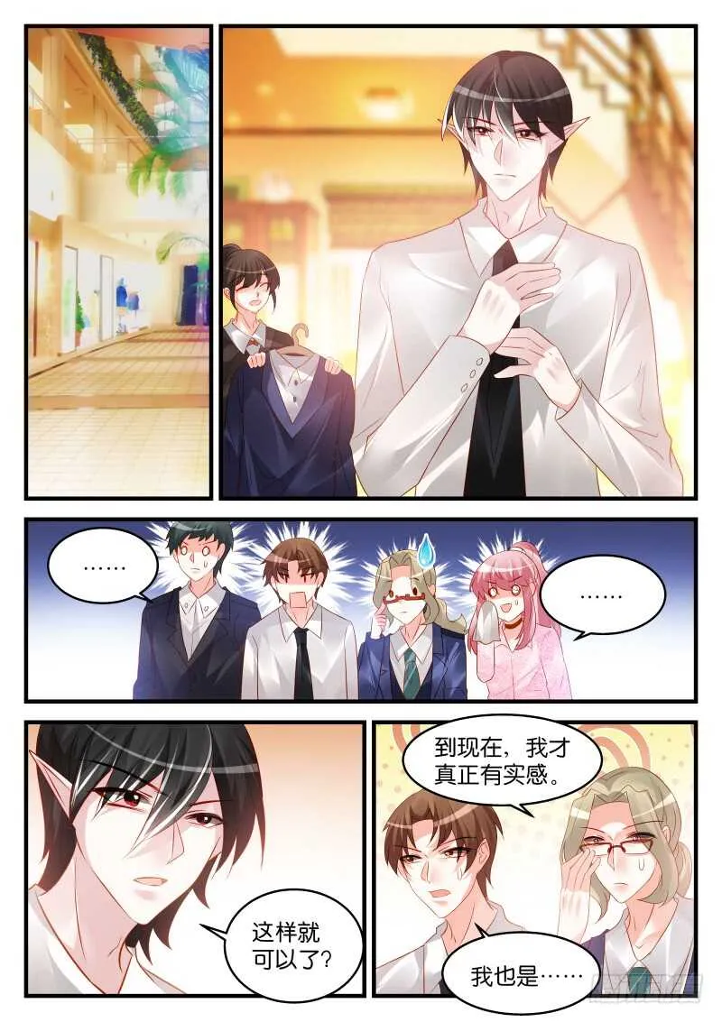 218 第8页