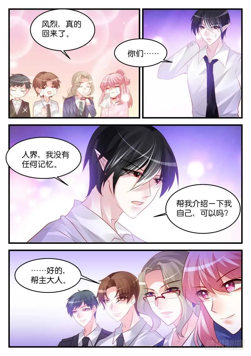 218 第9页