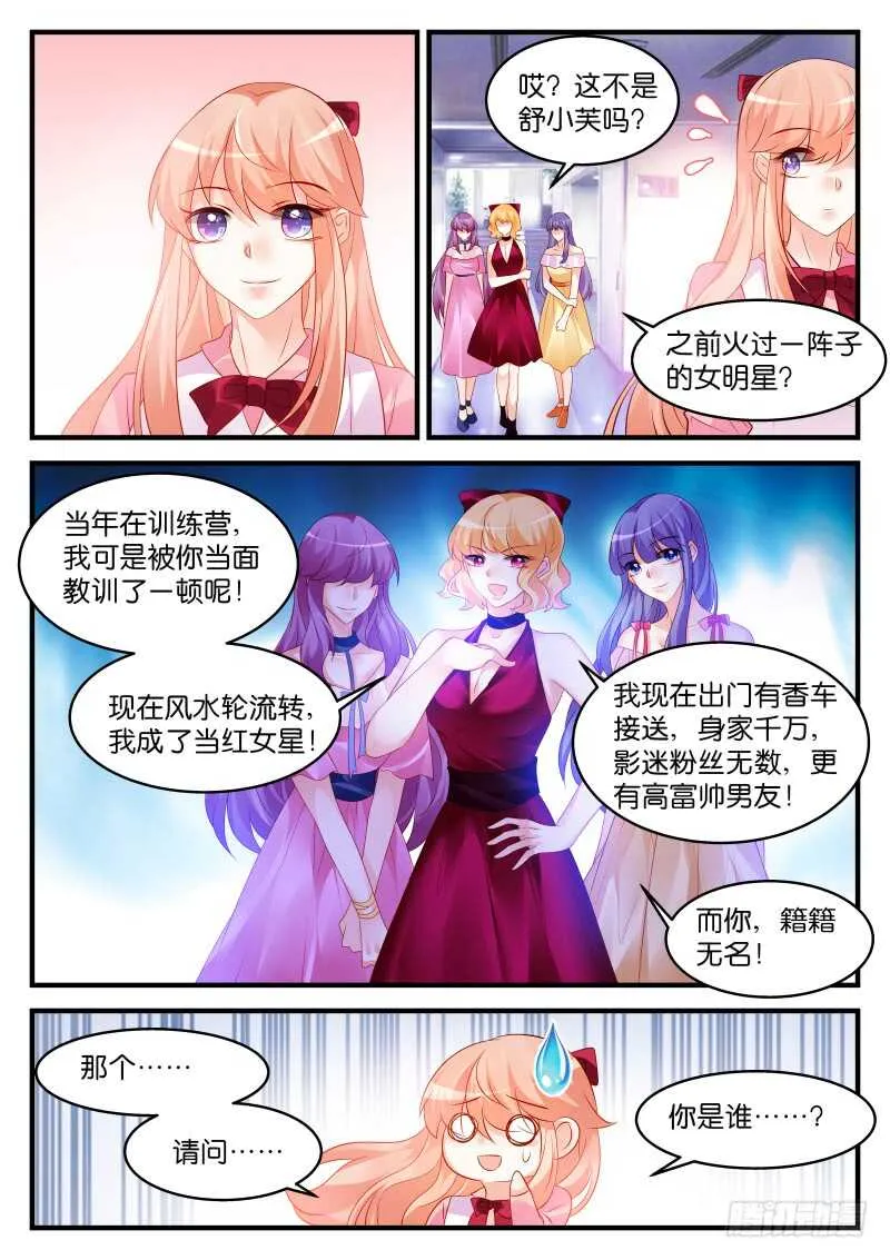 218 第10页