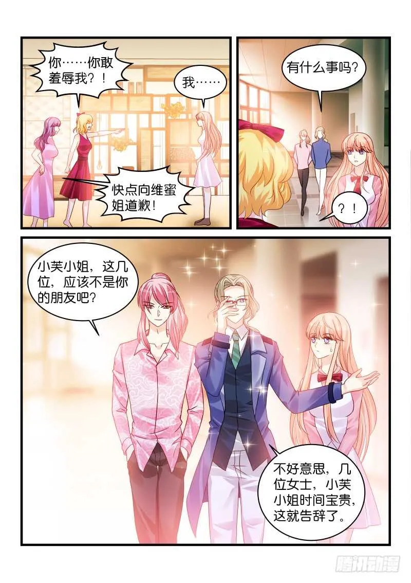 219 第1页