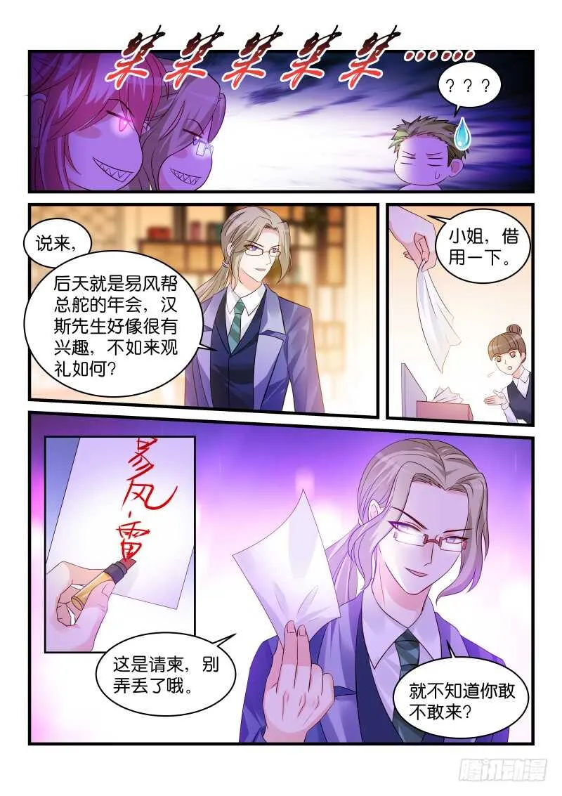 219 第4页