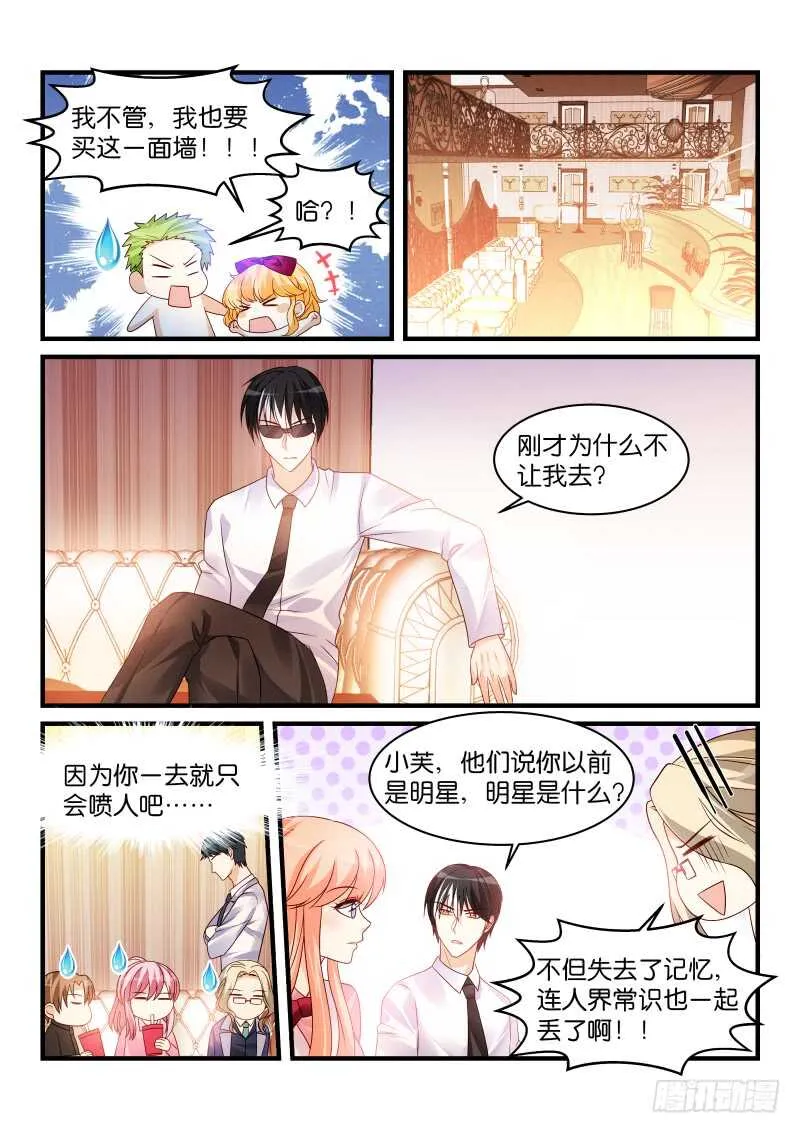 219 第6页