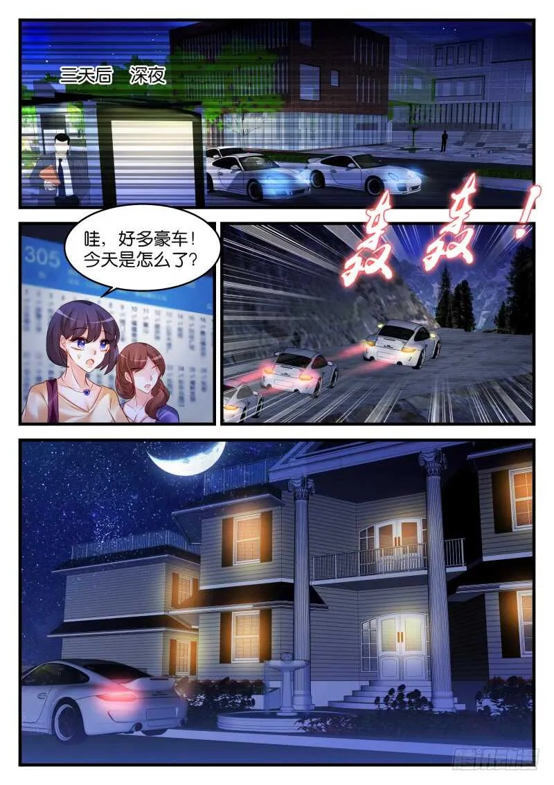 220 第1页