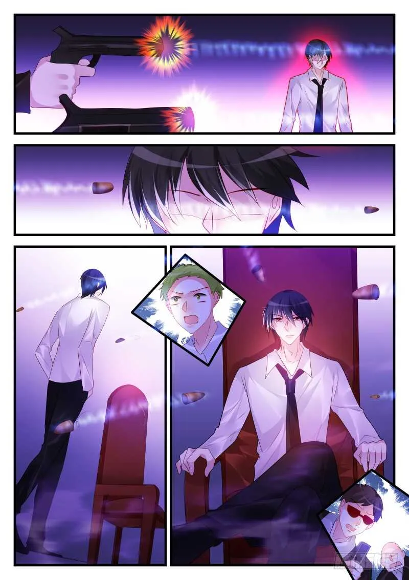 220 第8页