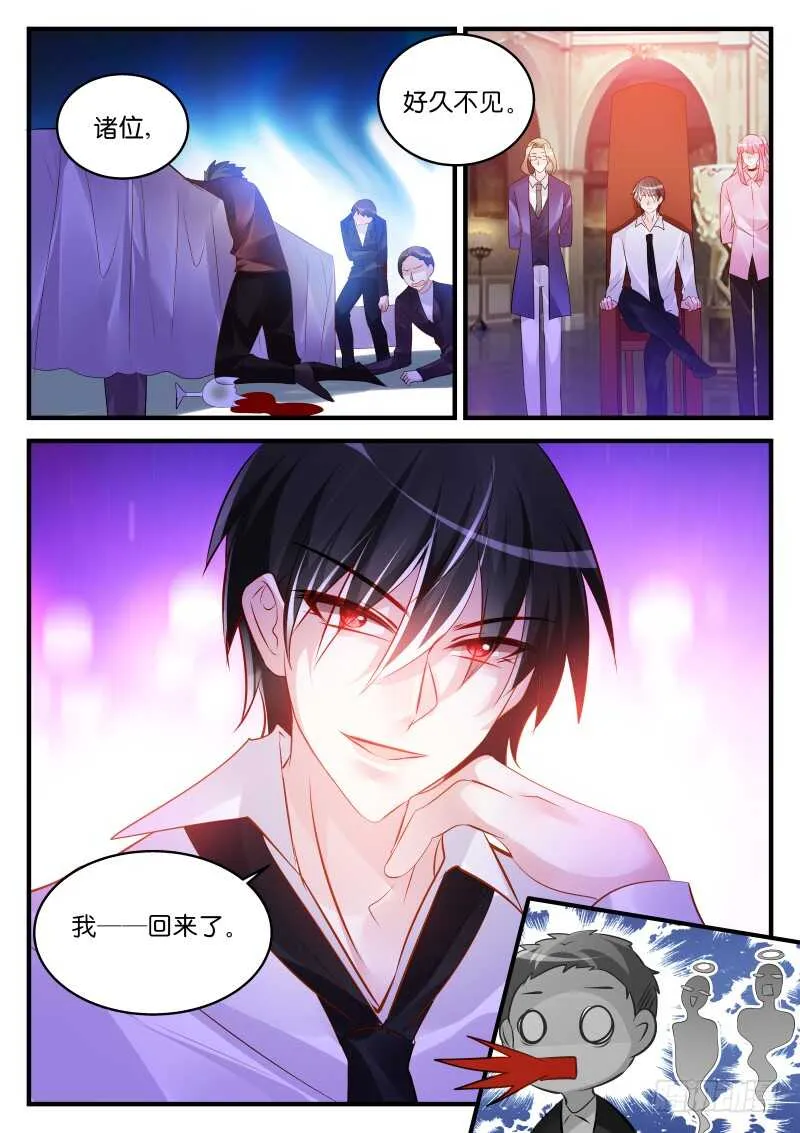 220 第10页