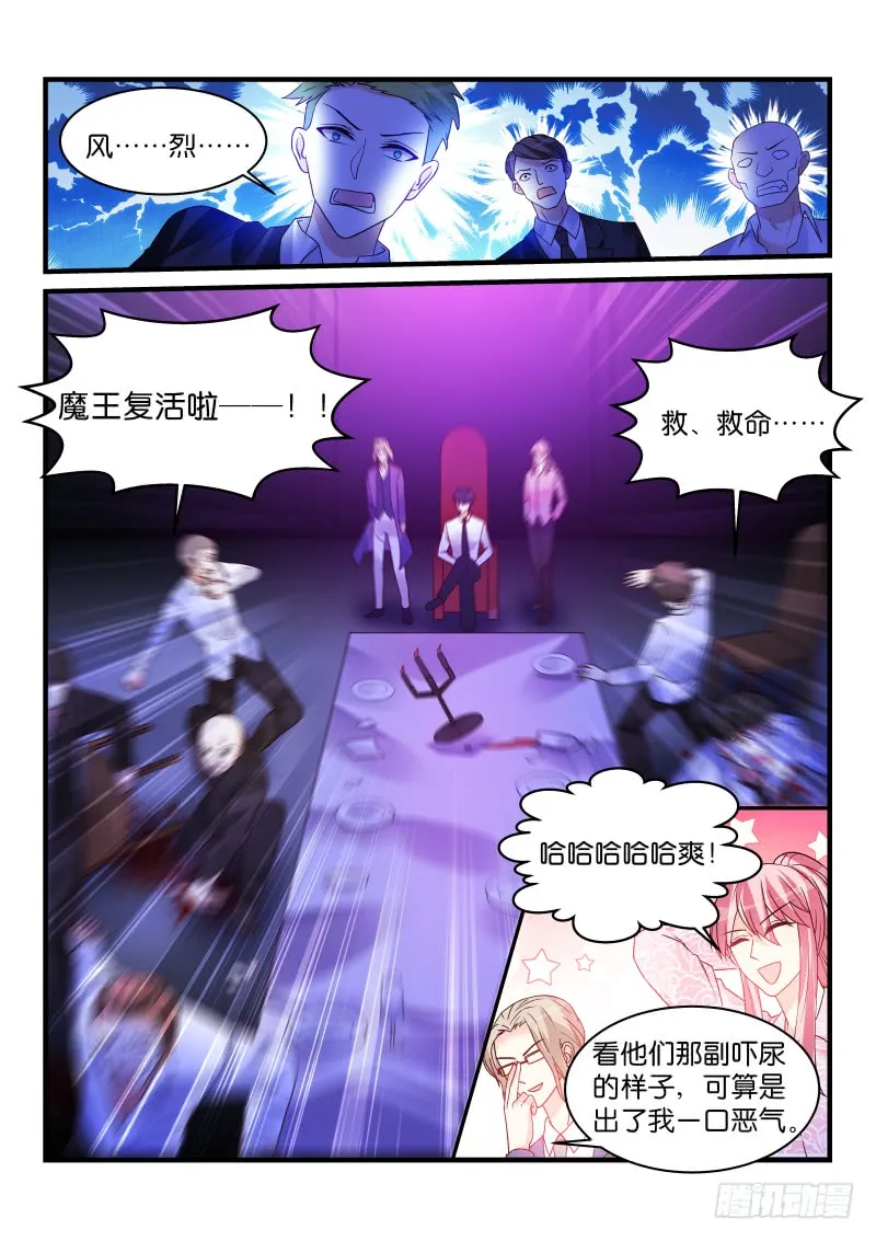 221 第1页