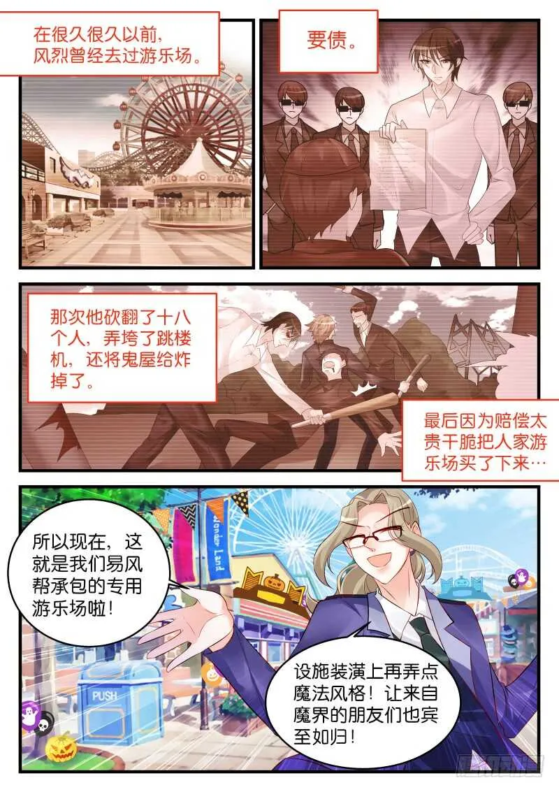 222 第1页