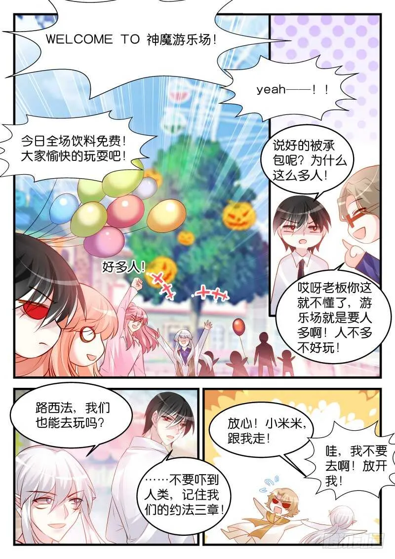 222 第2页