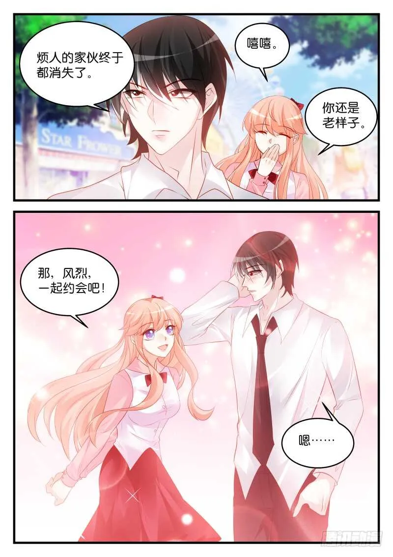 222 第4页