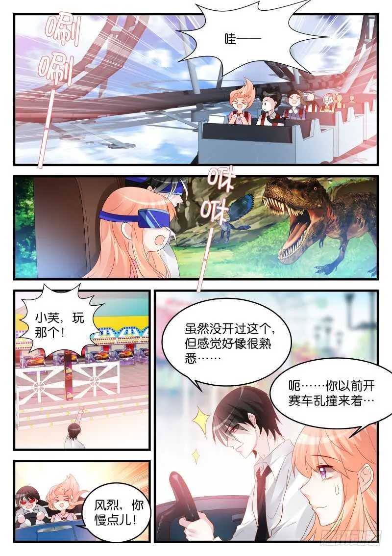 222 第5页