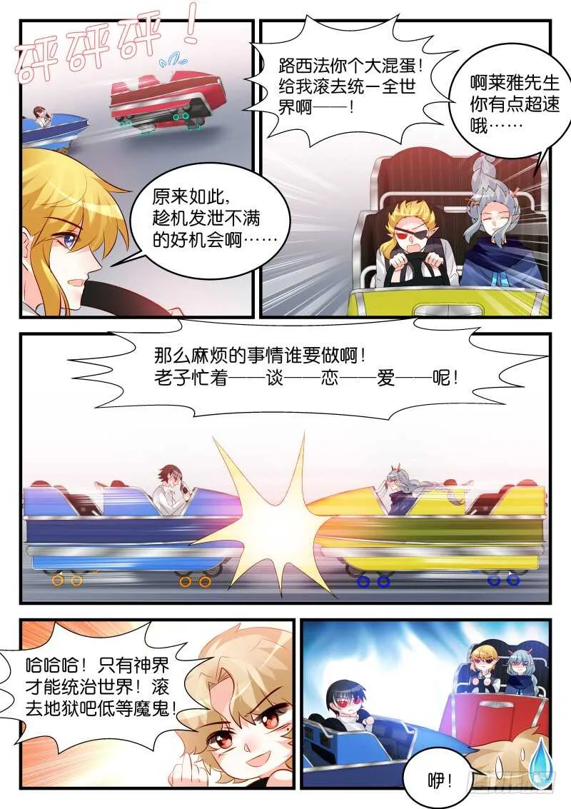 222 第7页