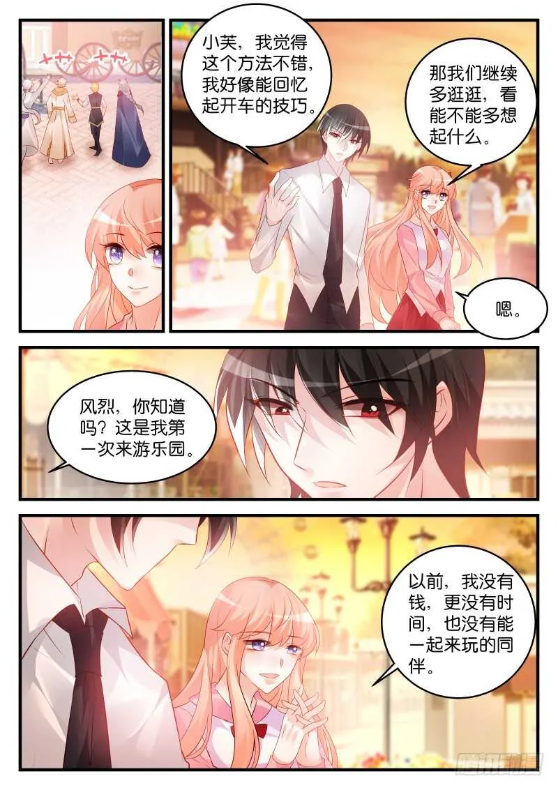 222 第9页