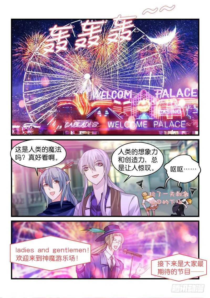 223 第1页