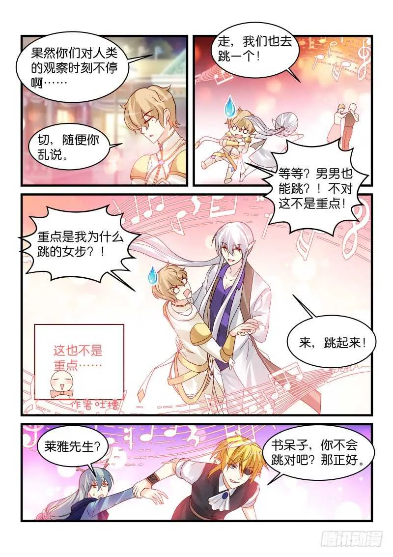 223 第4页