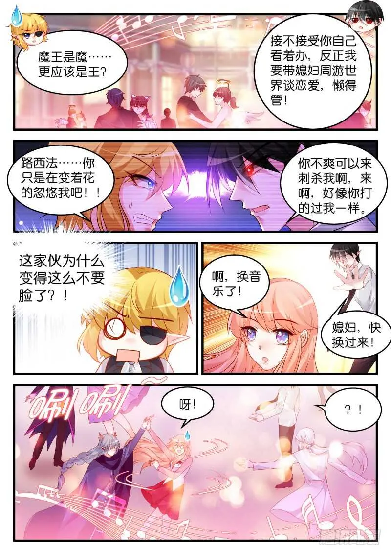 224 第1页