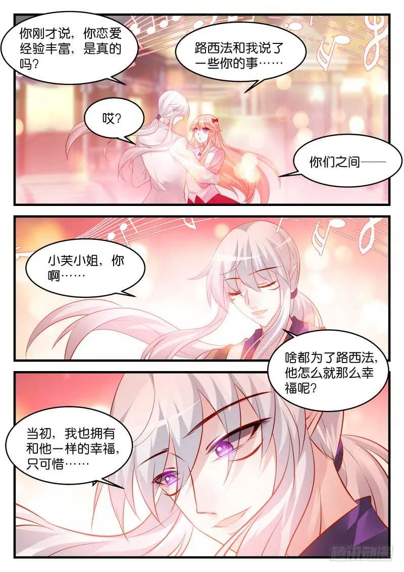224 第4页