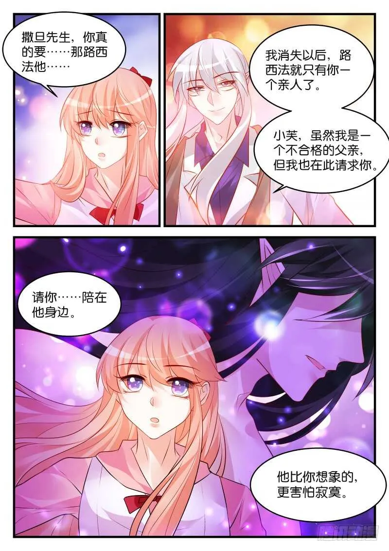 224 第6页