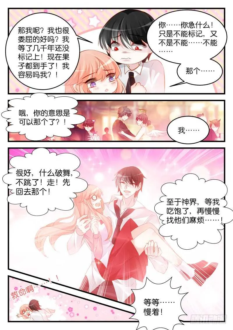 224 第10页