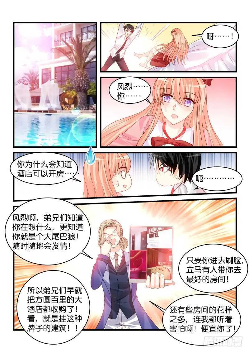225 第1页