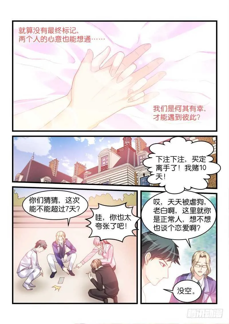 225 第9页